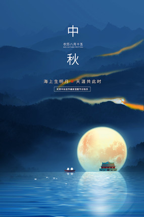 x站 相关产品