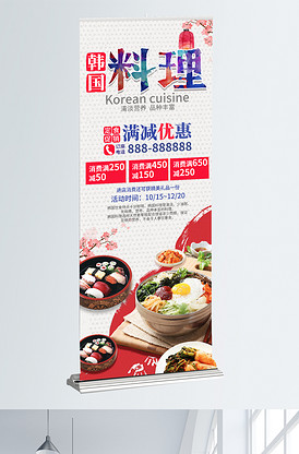 JEALOUSVUE日本人护士 产品图片