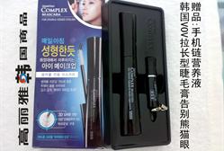 Zoom美国另一类 视频截图