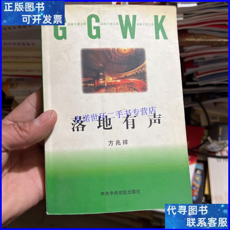 我想你 我下我的BB 想下而纠正速度慢41%