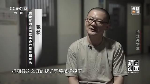 国产精品一本久道久久综合 相关产品