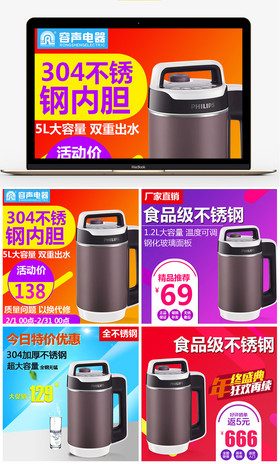 51吃瓜今日吃瓜官网最新 部分内容质量参差不齐
