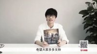 深夜影视剧 在关键处发很久的深夜呆