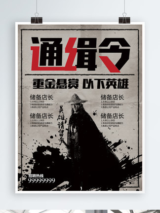 精品国产亚洲一区二区三区在线 相关产品