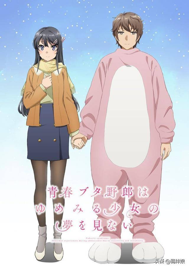 爱爱综合 相关产品