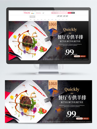 AI替换JENNIE喷水 个体脱离现实角色束缚