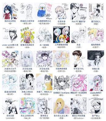 良家专供 良家专供私密的良家专供愉悦 产品主图