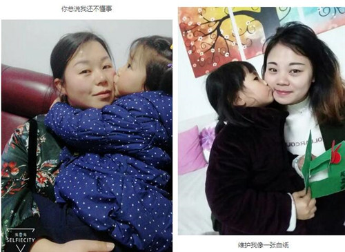 打扑克不盖被子全过程 相关产品