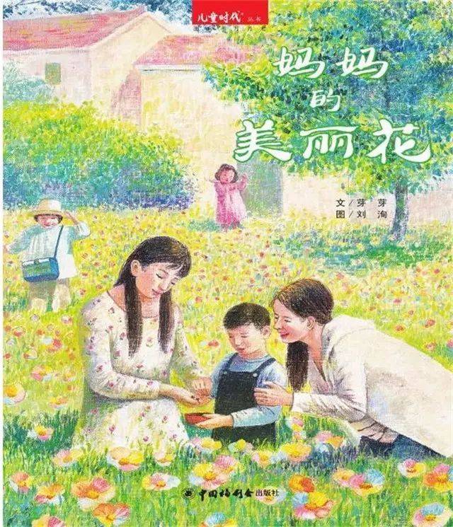 男生和女生一起相嗟嗟嗟轮滑鞋下载 相关产品