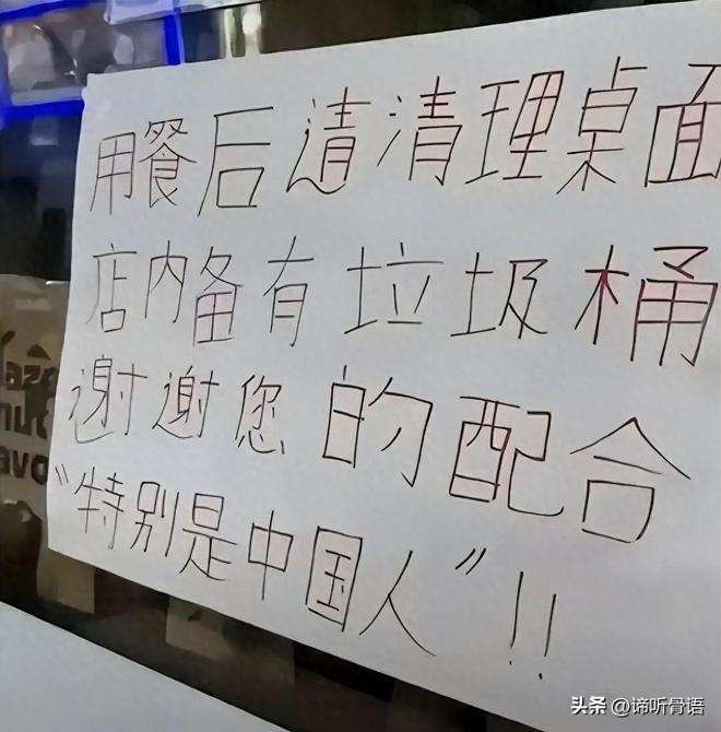 日本XXXXXLmeDjyf 日本降低社会规范约束
