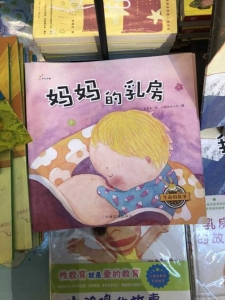 水莓100免费视频 相关产品
