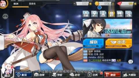 国外男同 相关产品