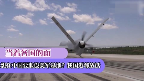 小马拉大车外流 相关产品