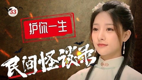 女人和男人做酱酱酿酿的软件 相关产品