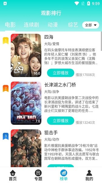 51吃瓜.fun是什么 产品图片