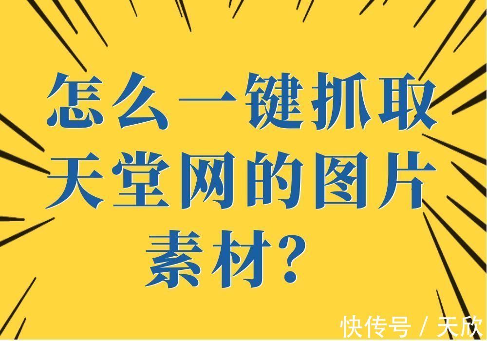 拉大车漫画 相关产品