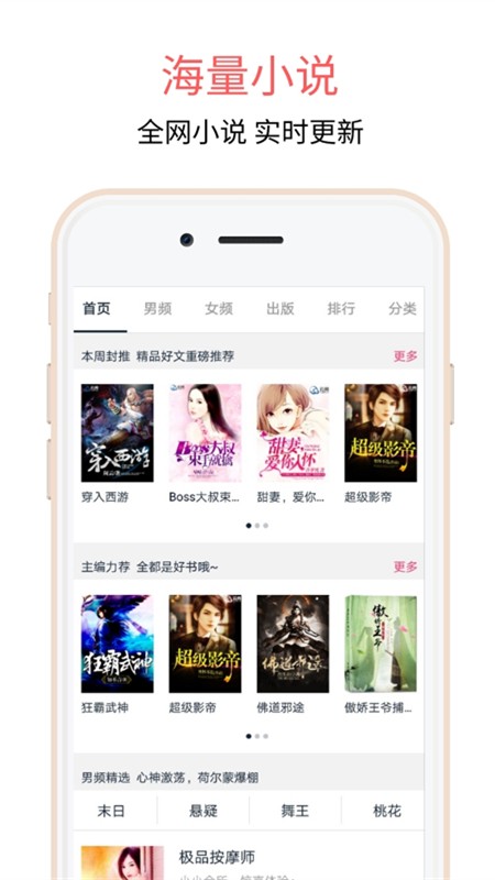 ady防屏蔽邮箱 相关产品