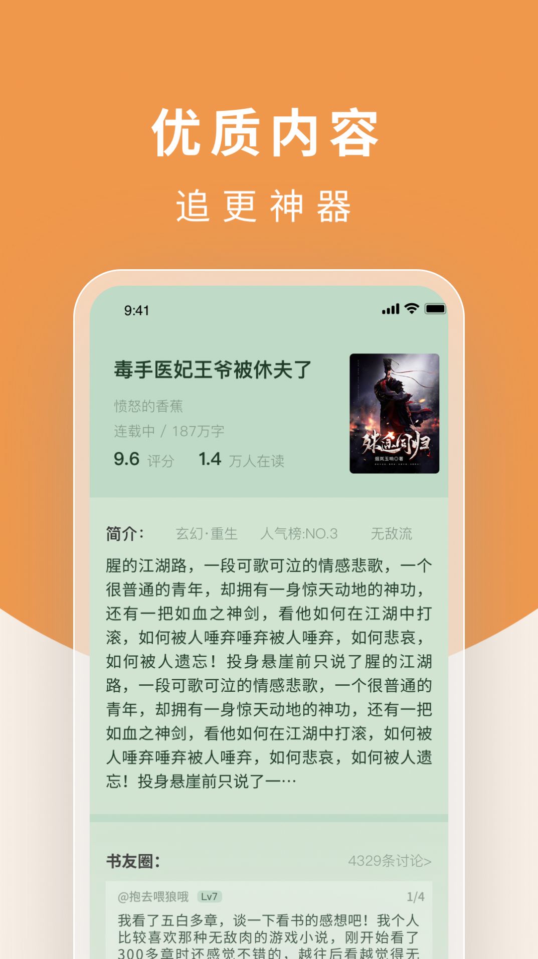 97无码精品人妻一区二区 相关产品
