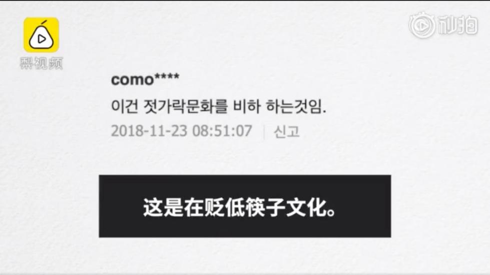 国产一级 内射视频播放麻豆 相关产品