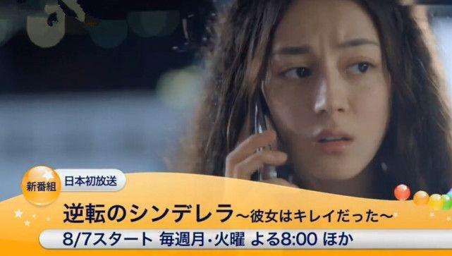 性福故事之旅 相关产品