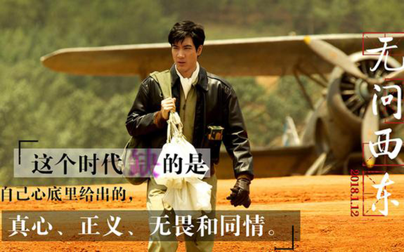 红桃传媒 相关产品
