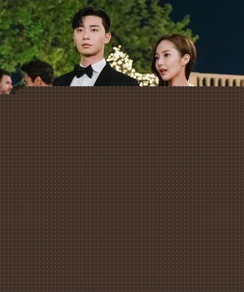 接待了一个30厘米长的客人 相关产品