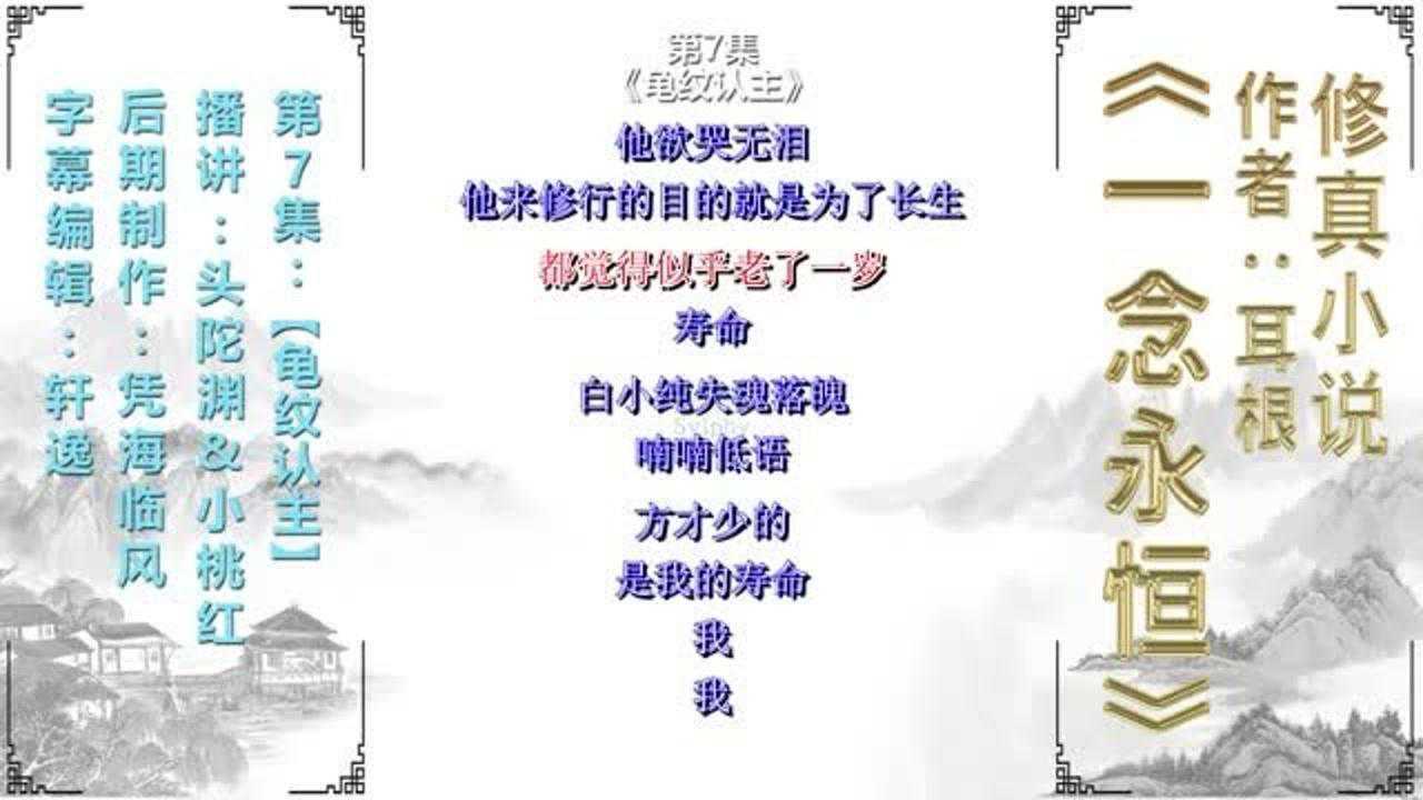 麻花天美星空果冻是同一家公司吗 本文结合实证数据与案例