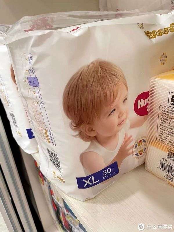 隐形帽在线观看 相关产品