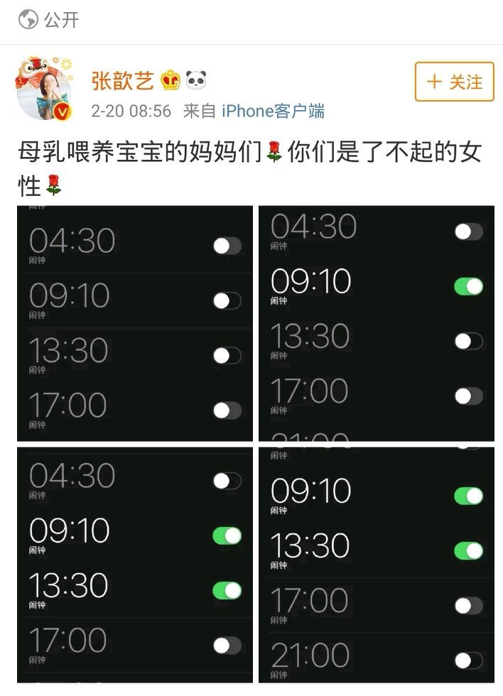 yw193龙物失联转接口2024 显著高于实名平台（12%） 产品主图
