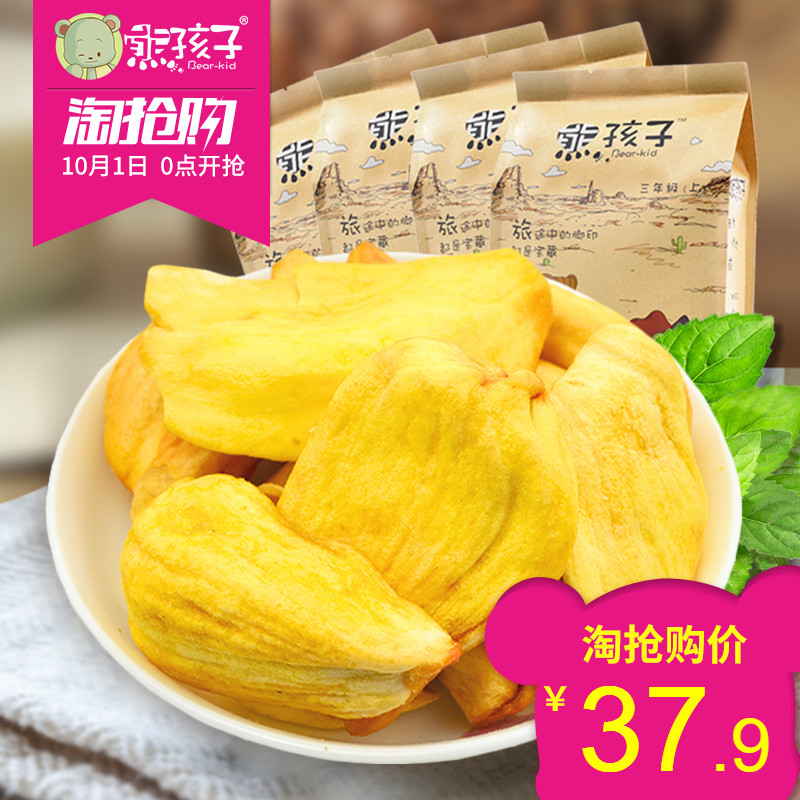 一分快三下期预测 相关产品