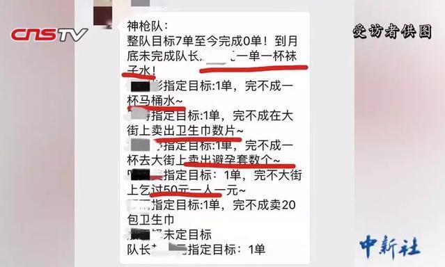 MD传媒免费版怎么下载 相关产品