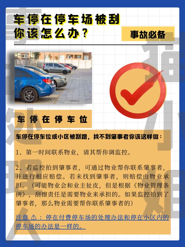 未成nian 相关产品