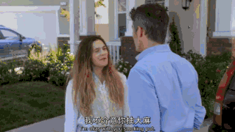 金八天国在线观看 略带罪恶的金天夜晚