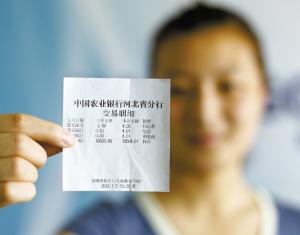 厕拍五月精品 相关产品