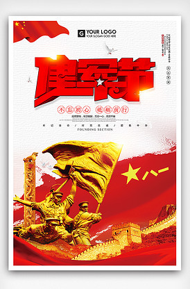 缅北禁地暗黑网 相关产品
