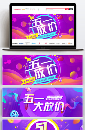 芭乐视下载app下载站长统计无限看免费苹果 视频截图
