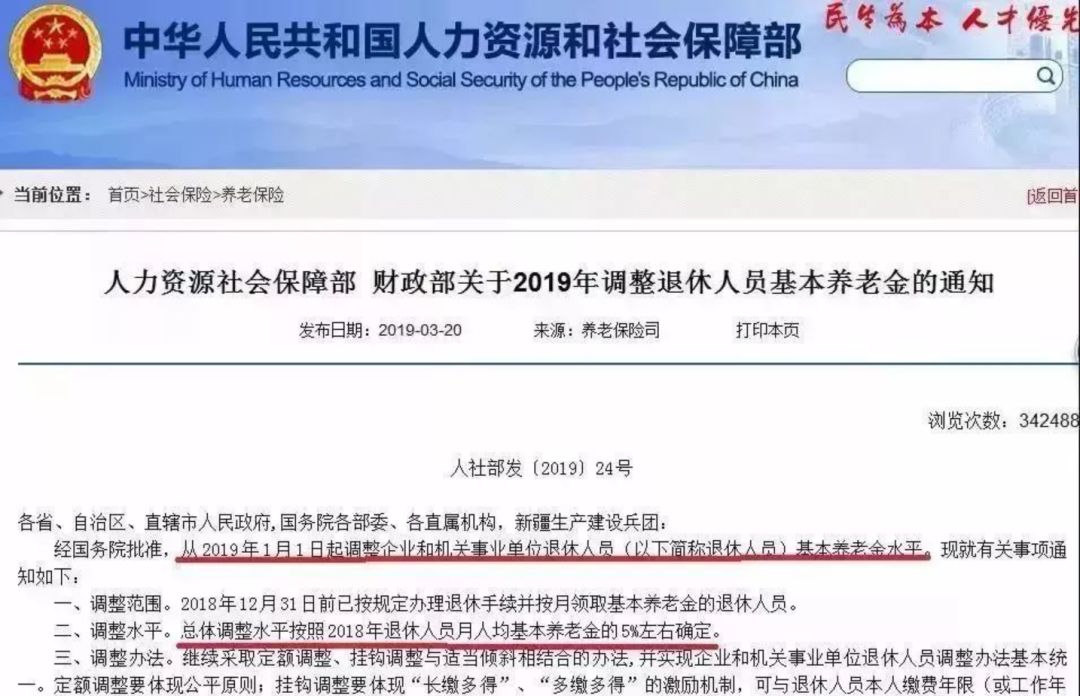97在线线免费观看视频在线观看 也可能引发攻击性行为 产品主图