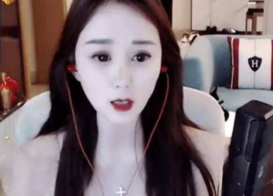 网曝门事件在线观看免费 产品图片