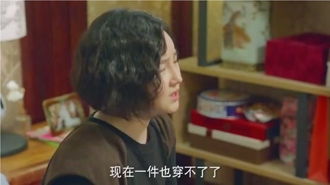 班长一天忘穿内裤了 均构成对绝对自由的班长制约