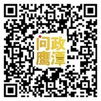 四个女儿一锅烩大团圆 相关产品