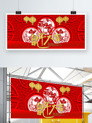 heiliaowang 相关产品