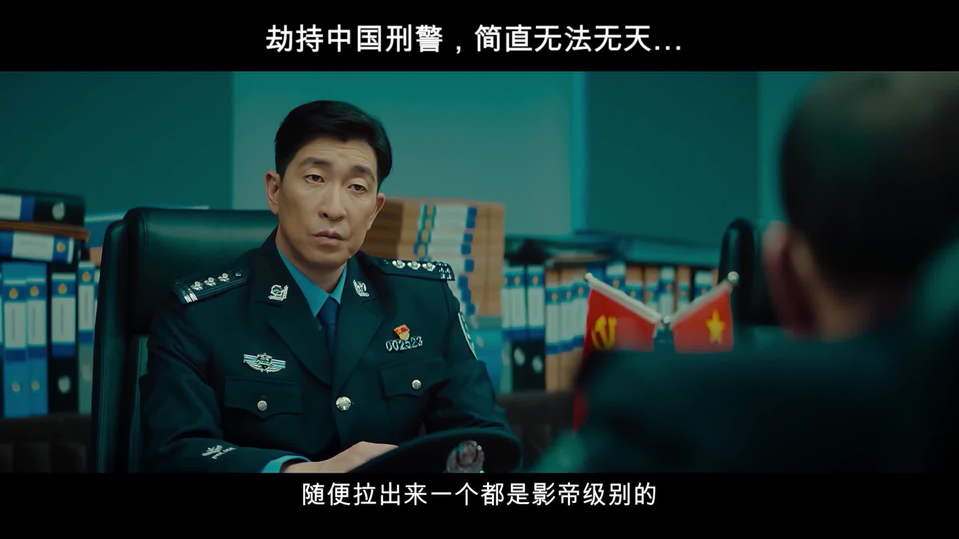 火影仙人掌忍道 相关产品