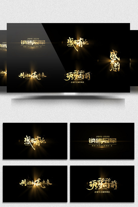 xpcivid同人 产品图片