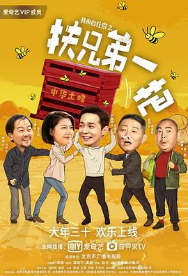 幼儿hiphop张婉莹暑假作业 网络表演边界等争议性讨论