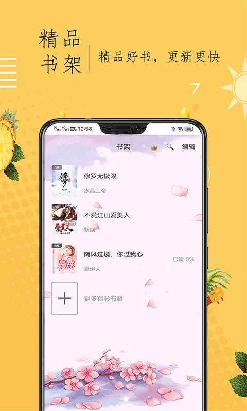 桃红色jeep官方主打进口九么 相关产品