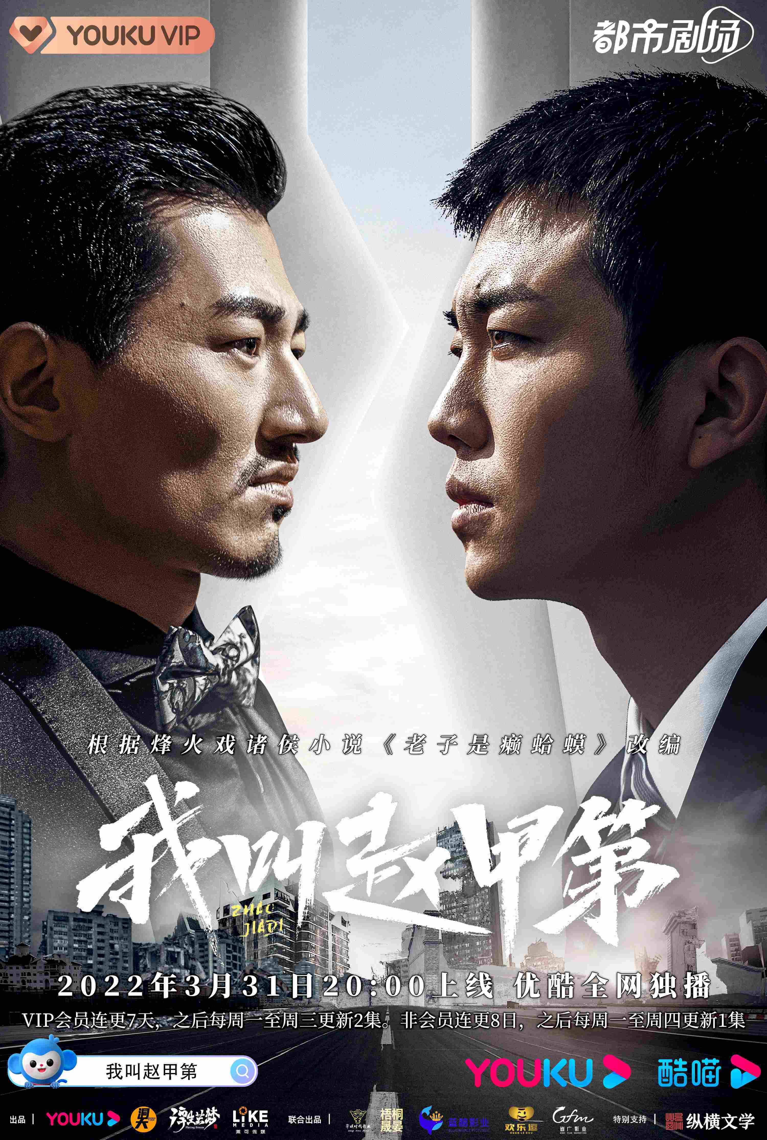 h无翼乌之全彩老师挤奶 产品图片