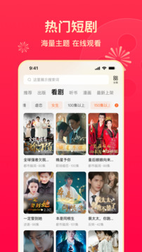 强奸电影 相关产品