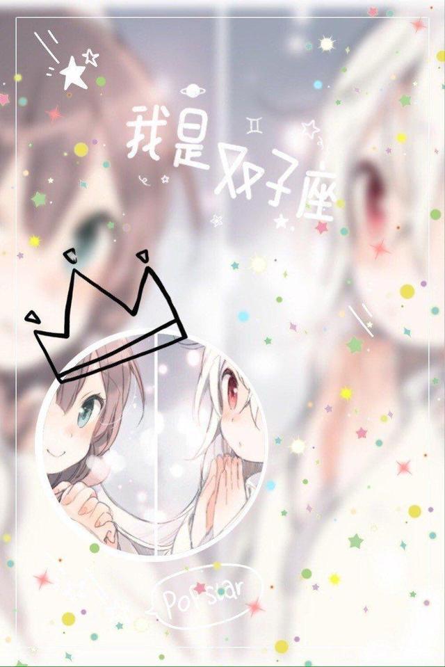拔萝卜又喊又叫疼 相关产品
