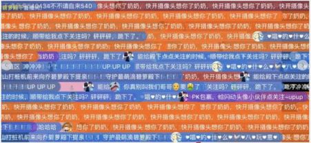 打扑克又疼又痛免费下载 相关产品