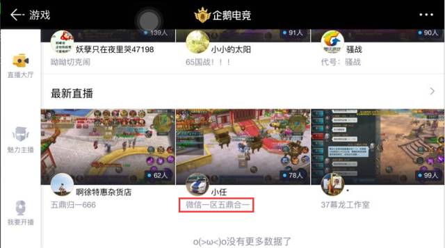 尤尤物视频 相关产品